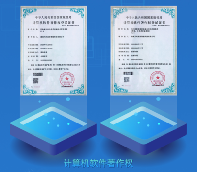 樂存科技 構(gòu)筑企業(yè)創(chuàng)新基石，打造專業(yè)知識產(chǎn)權(quán)服務(wù)生態(tài)