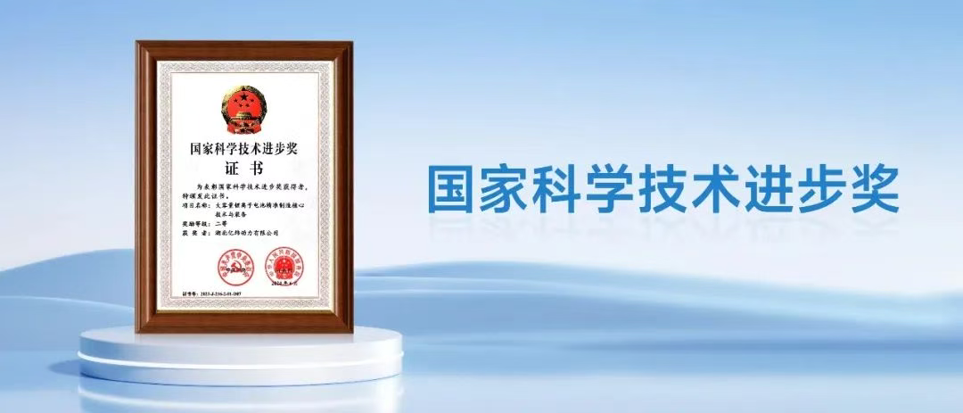 漳河要聞 知識產權服務，為區域創新發展注入新動能